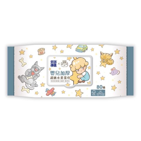 芳詩傳德 X Duga & Hook (極厚款)嬰兒加厚超純水柔濕巾/濕紙巾 (加蓋) 80抽X12包