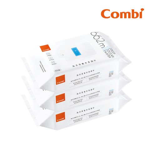 Combi 海洋深層水柔濕巾80抽(厚)-3入組