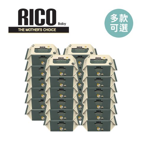 RICO baby 韓國 金盞花有機天然超厚款濕紙巾 Premium 20抽(24包/箱)