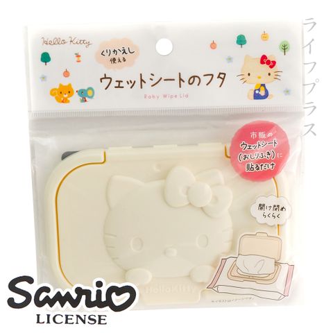 Hello Kitty 【一品川流】日本進口  黏貼式濕紙巾保存蓋-3入組