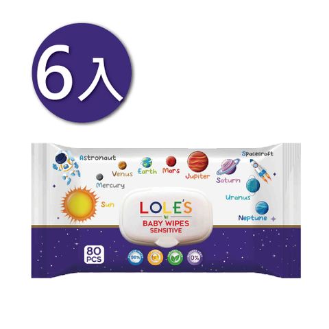 【6入】LOLES 無酒精溫和潔膚濕紙巾－有蓋80片 (歡樂星球)