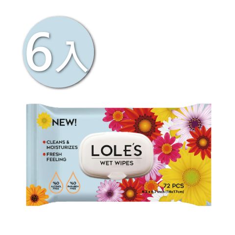 【6入】LOLES 無酒精萬用潔膚濕紙巾－有蓋72片 (繁花限定版)