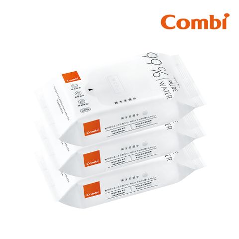 Combi 純水柔濕巾20抽-3入組