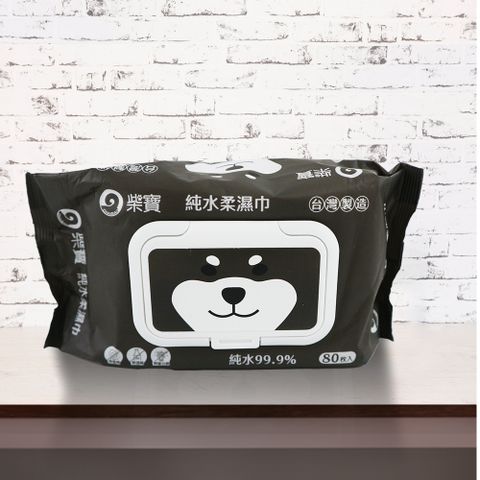 柴寶純水柔濕巾-附盒蓋-80抽x6包