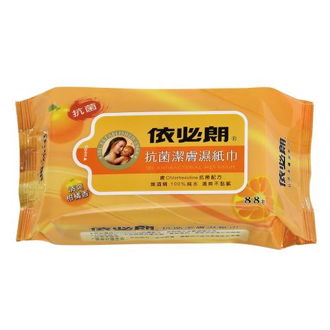 依必朗抗菌潔膚濕紙巾88抽/包-清爽柑橘香