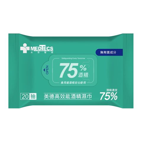 MEDTECS 美德醫療 美德高效能抗菌濕巾 20抽*1包