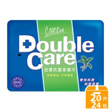 康乃馨 -Double Care抗菌濕巾(20片x24包/箱)