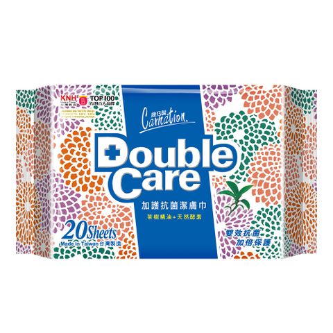康乃馨-Double Care抗菌濕巾(SOUSOU版)(20片/包)