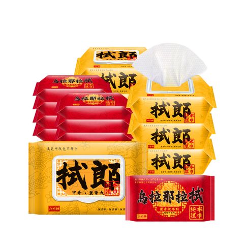 帝后團圓-拭郎烏拉那拉拭純水濕巾24入組