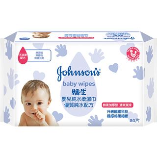 嬌生嬰兒 純水柔濕巾(棉柔加厚型)80片x24包(箱購)