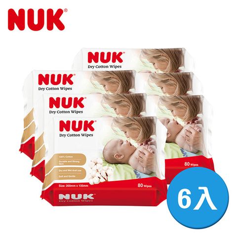 NUK 嬰兒乾濕兩用紙巾80抽-6入