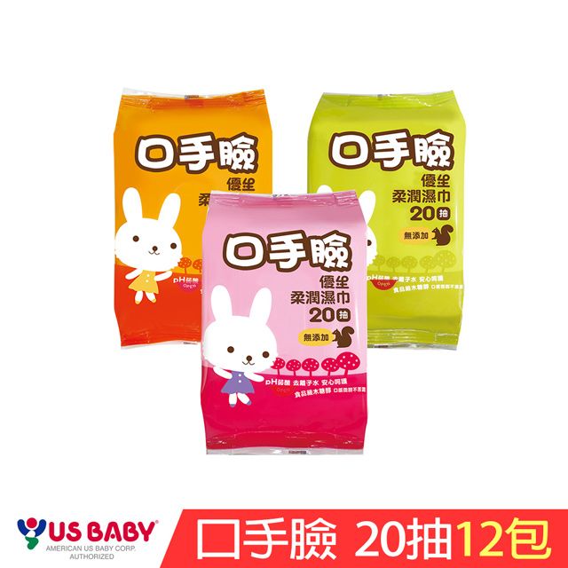 US BABY 優生  口手臉柔潤濕巾20抽(12包) - 限時特惠