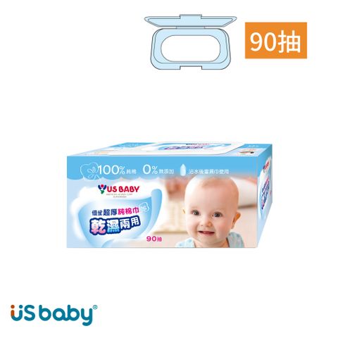 【優生】超厚型乾濕兩用純棉巾90抽1盒