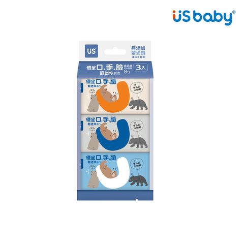 US BABY 優生 口手臉超迷你濕巾8抽3入