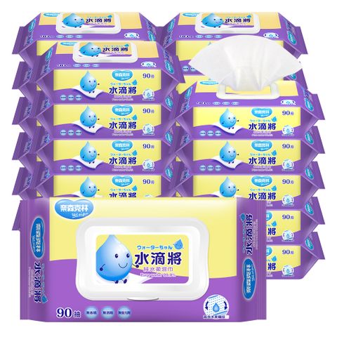 【奈森克林】水滴將 90抽 24包 濕紙巾/溼紙巾/濕巾/柔濕巾
