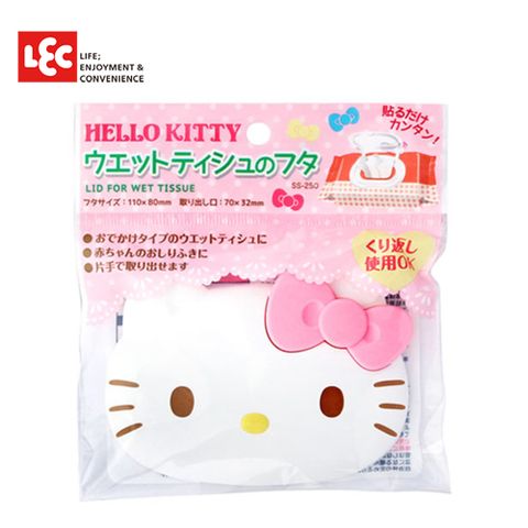 LEC 日本同步超萌 Hello Kitty造型濕紙巾蓋