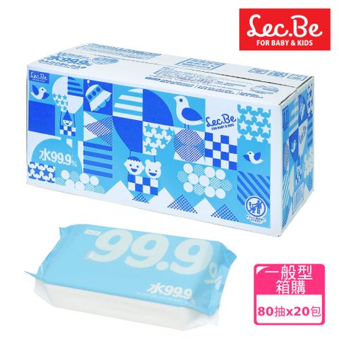 [日本LEC] 純水99.9%一般型濕紙巾(箱購80抽X20包)