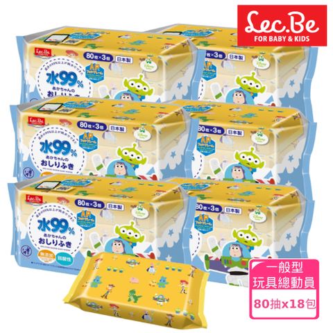 日本LEC迪士尼純水99%濕紙巾箱購玩具總動員80抽X18包入