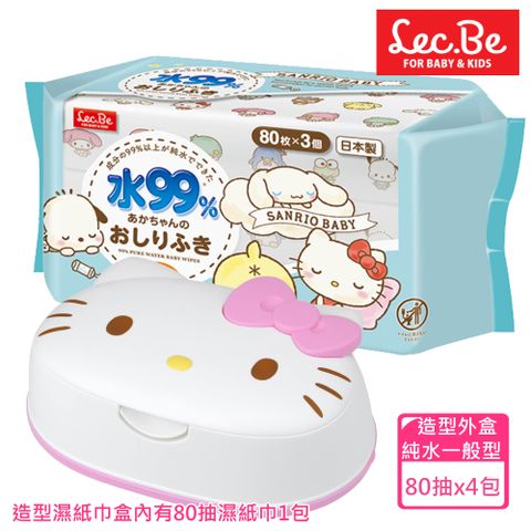 [日本LEC] Hello Kitty凱蒂貓純水濕紙巾箱購組(造型外盒+濕紙巾80抽x4包)