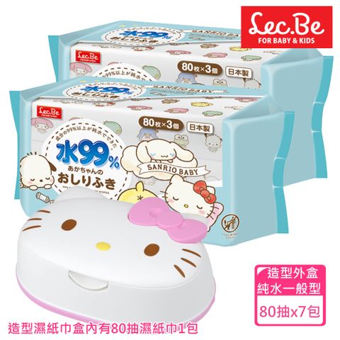 [日本LEC]Hello Kitty凱蒂貓純水濕紙巾超值組(造型外盒+濕紙巾80抽x7包)