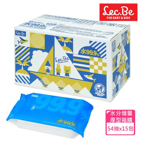 [日本LEC] 純水99.9%水分增量厚型濕紙巾54抽x15包入(箱購)