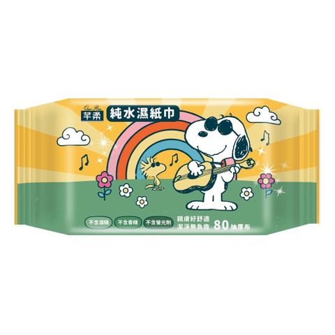 芊柔 史努比SNOOPY 純水濕紙巾80抽-2包組