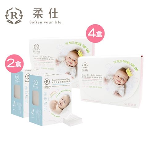 Schick 舒適 Roaze柔仕 乾濕兩用布巾組(款 160片X4盒 + 清淨棉 180片X2盒)