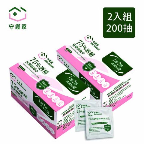 【非藥用】守護家 酒精抗菌濕紙巾(單片裝) 100片x2包