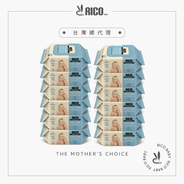  韓國RICO baby 嬰兒口手濕紙巾(recipe-30抽)-12入