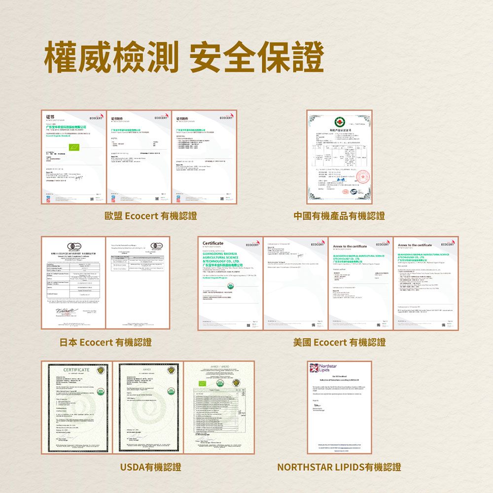 Hoppi 洗沐二合一慕斯+寶寶乳液 組合