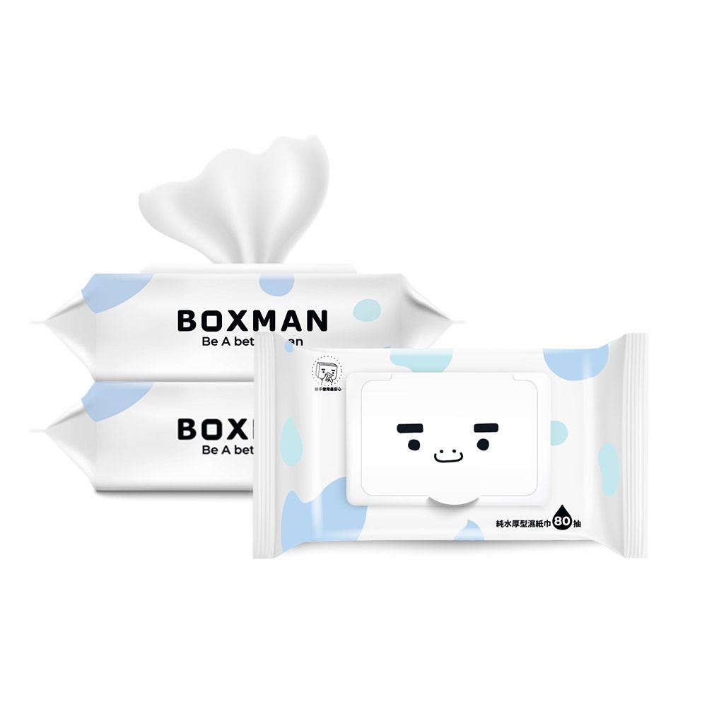 Boxman純水加蓋厚型濕紙巾80抽*24包(箱購)