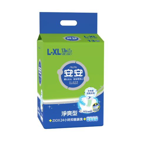 安安 淨爽呵護型L-XL號 成人紙尿褲-吸收量升級版(13片x6包/箱)