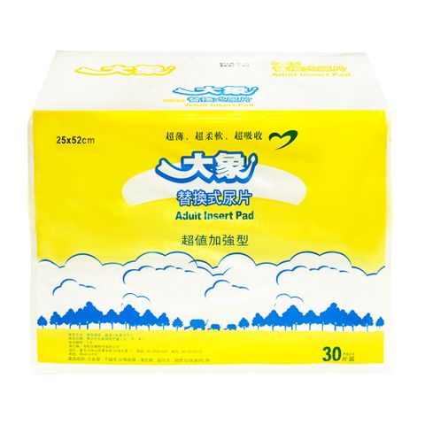 【大象】立體替換式尿片 立體防漏型(30片x10包/箱)