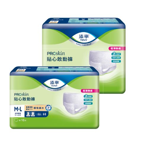 添寧 貼心敢動褲M-L/L-XL(4包/箱購)