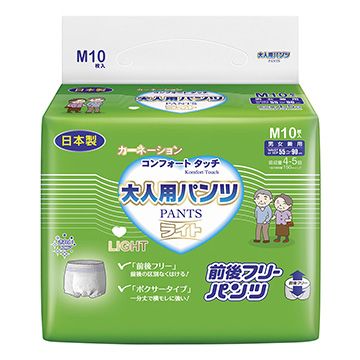 康乃馨 健護 成人機能型平口褲M號 10片/包