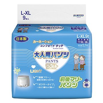 康乃馨 健護 成人機能型平口褲L-XL號 (9片/包)