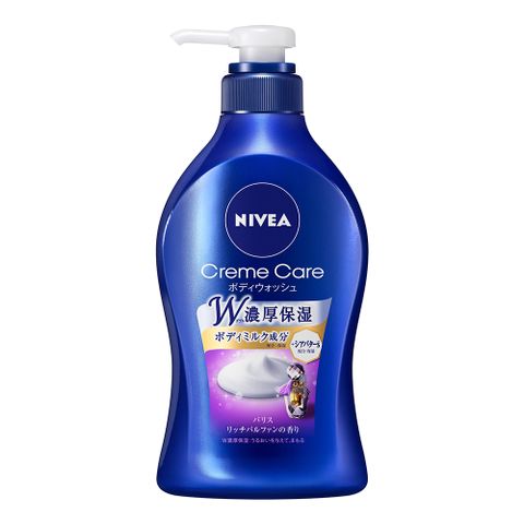 NIVEA 妮維雅 絲滑雙倍濃厚保濕沐浴乳(巴黎香水)480ml