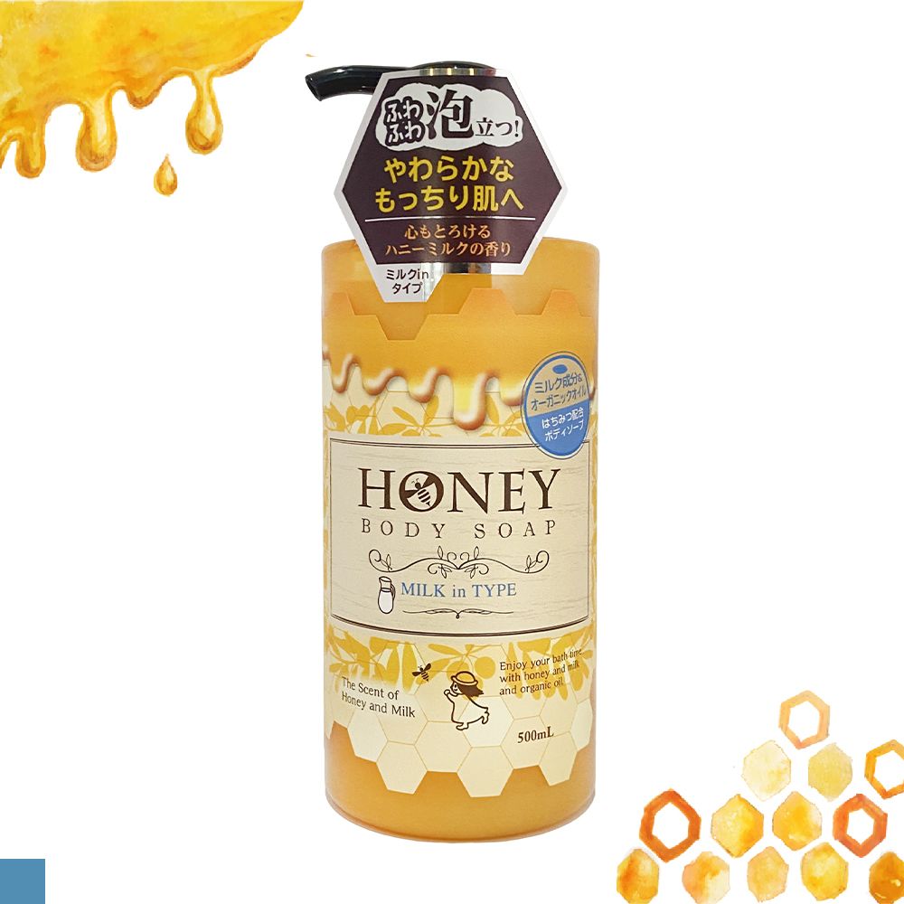 第一石鹼  HONEY 蜂蜜牛奶 保濕沐浴乳 500ml