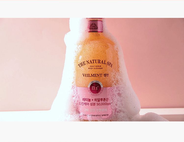 THE NATURAL SPADAILY SCRUBBODY CLEANSERVEILMENT 레티놀 + 히알루론산스킨케어 성분 50,000ppl2 강한 수분광채