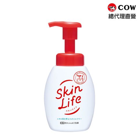 牛乳石鹼 【日本牛乳石鹼】SkinLife滋卿愛泡洗顏160ml(洗顏慕斯/洗面泡泡/控油)