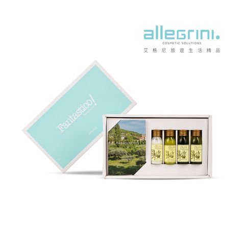 【Allegrini 艾格尼】Oliva地中海橄欖系列 豪華旅行禮盒(沐浴露30ml+潤膚 乳30ml+洗髮精30ml+潤髮乳30ml)/國內外五星級飯店選用/國際知名影展 指定/義大利原裝進口/洗髮精/沐浴乳/護膚乳/保養/滋潤/保濕/潤髮乳/潔淨/ 禮盒/無添加矽靈/母親節