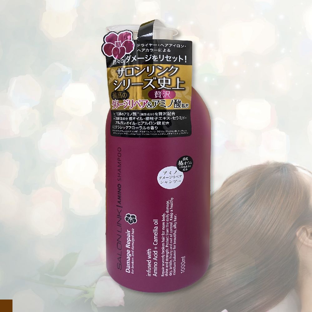 日本熊野  Salon Link 胺基酸山茶花洗髮乳 1000ml (桃紅色)