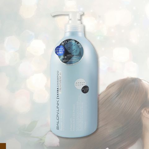 日本熊野 Salon Link 胺基酸保濕修護 洗潤髮二合一 1000ml (淡藍)
