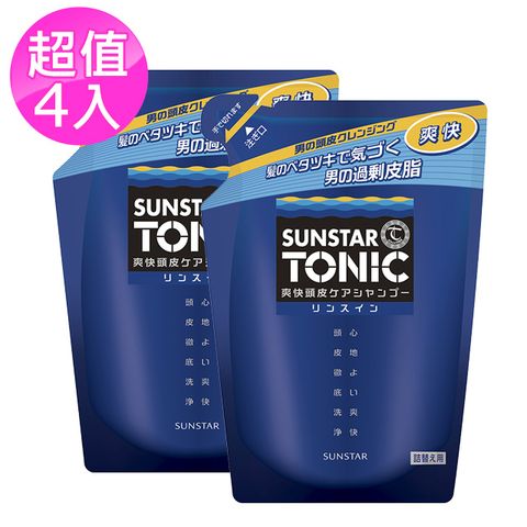 TONIC 爽快頭皮雙效合一洗髮精(補充包) 340ml*4入