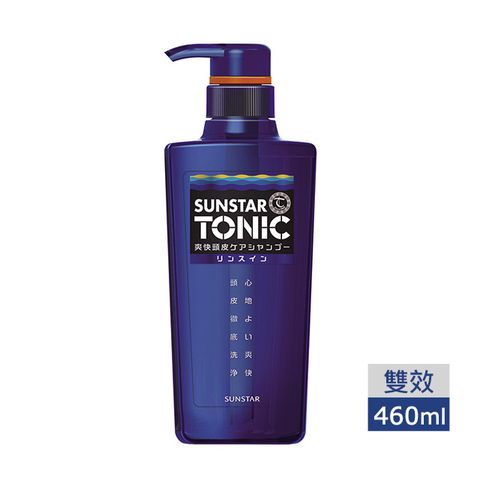 Sunstar 三詩達 TONIC 爽快頭皮雙效合一洗髮精 460ml