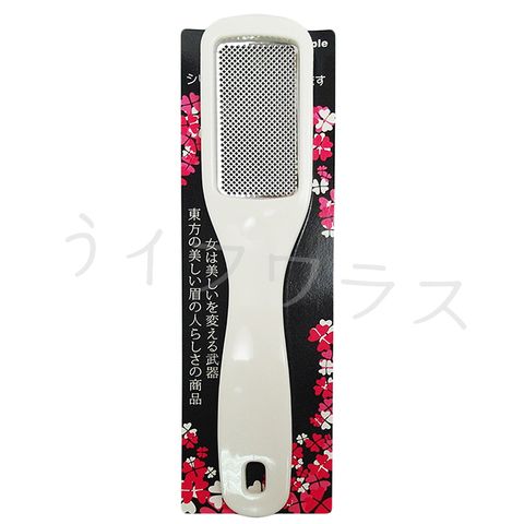 LS2831高級不銹鋼腳皮銼板