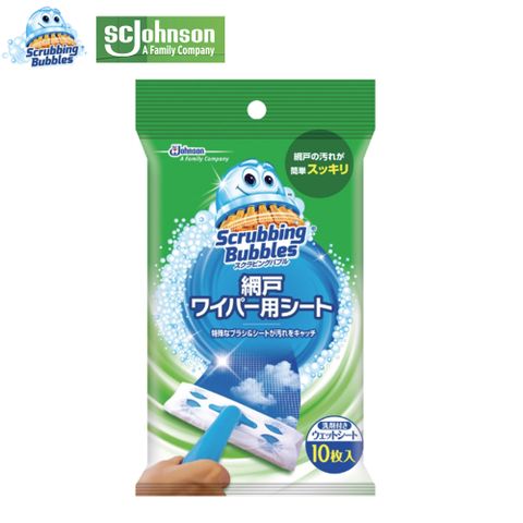 【SC Johnson】日本進口 莊臣強力紗窗清潔刷補充包 10入(不含刷柄和刷頭)