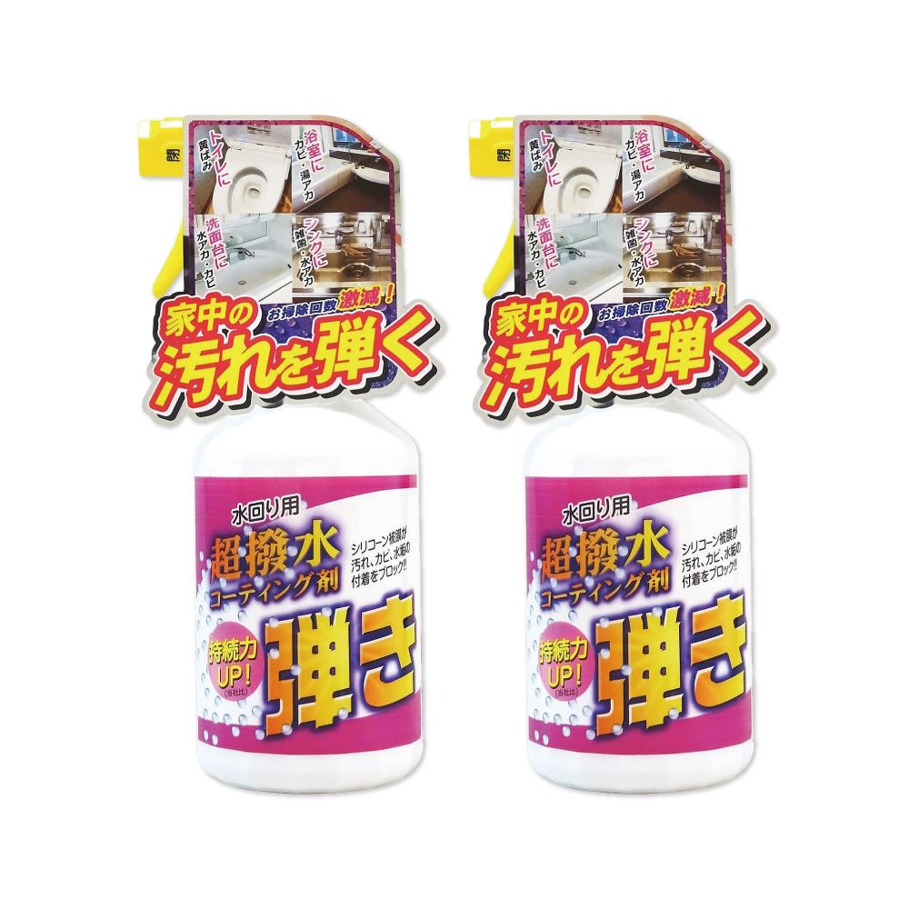 日本友和 (2瓶超值組)-Tipos超撥水防污清潔劑500ml/瓶(防汙塗層劑,隔絕污垢附著,防止霉垢生成,預防水垢,衛浴設備保養)