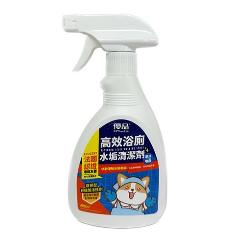 優品高效浴廁/水垢清潔劑_400ml