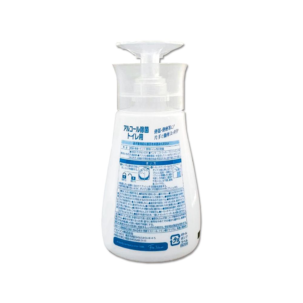 SC Johnson 日本莊臣-浴廁瞬效馬桶座清潔液300ml/瓶(高濃度潔淨清潔劑,馬桶座墊,沖水按鈕,門把,沾濕衛生紙1擦即淨)